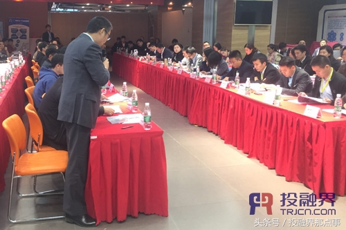 好项目精挑细选新材料潜力无限投融界第379期融资沙龙成功举办