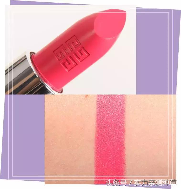 拯救钱包的好物,拯救你所有不好用的口红