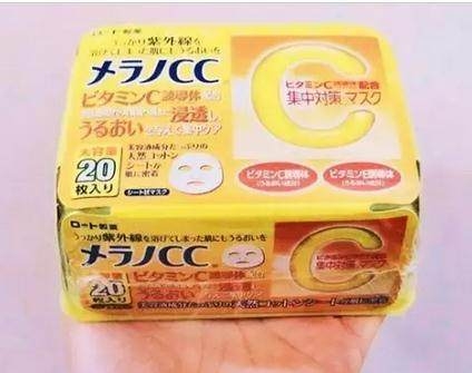 佰草集美白润肤面膜,美白面膜泥推荐红榜