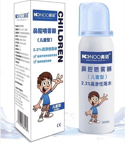 治咳嗽鼻塞最有效的方法儿童,治鼻塞咳嗽最快的方法