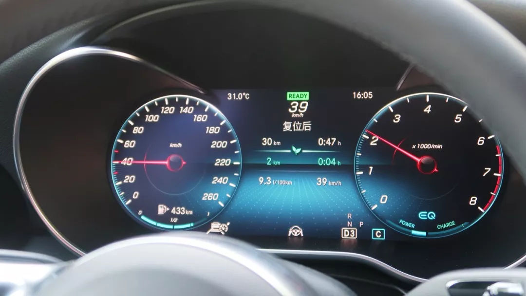 奔驰c26048v轻混亏电,老款2.0t哪个值得买