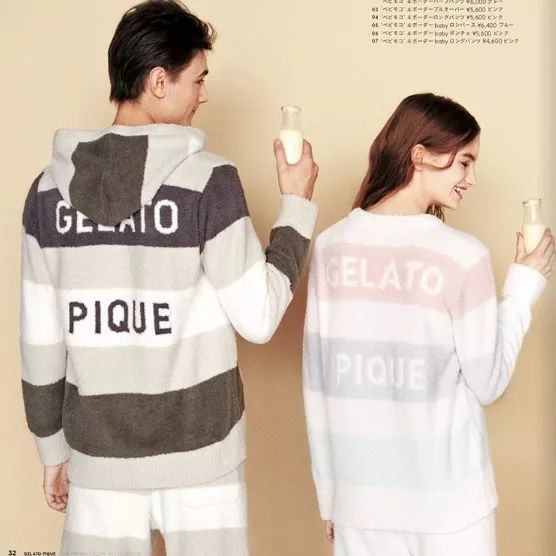 可甜可纯可性感，我们仙女连睡衣都要软fufu