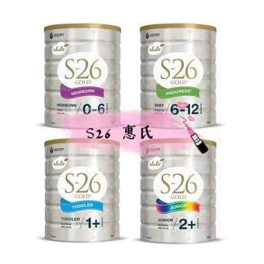 为宝宝选奶粉,为孩子挑选一款合适的奶粉