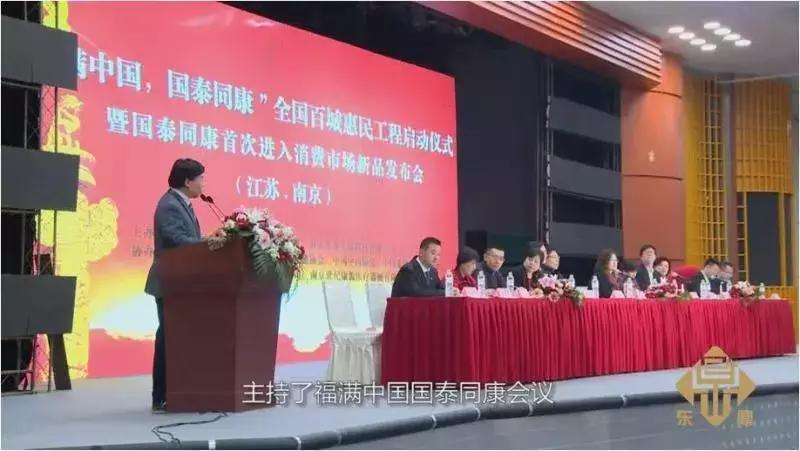 江苏骗婚骗钱的真实案件,南京破获系列交友诈骗案