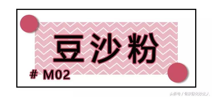 ysl橙红番茄色23号断货王,ysl1966七夕限定断货