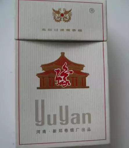 许昌人一般抽什么烟,许昌十大细烟