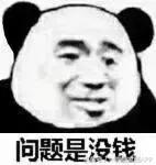 低成本打造家庭影院,100元打造家庭影院装修