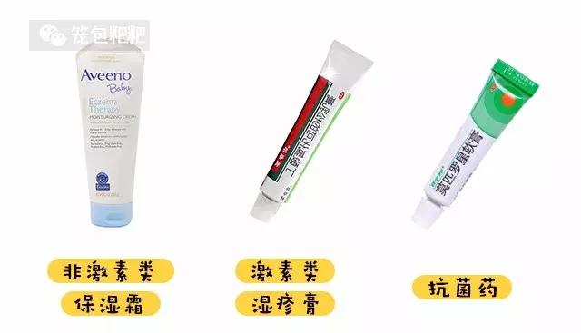 含激素湿疹膏副作用,不含有激素的湿疹膏有哪些