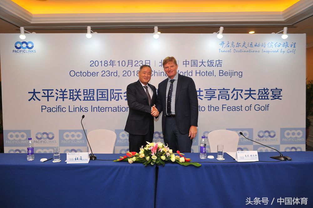 太平洋联盟高尔夫球场,太平洋联盟高尔夫最新进展情况
