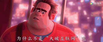 迪士尼公主各种穿搭,迪士尼公主穿牛仔裤