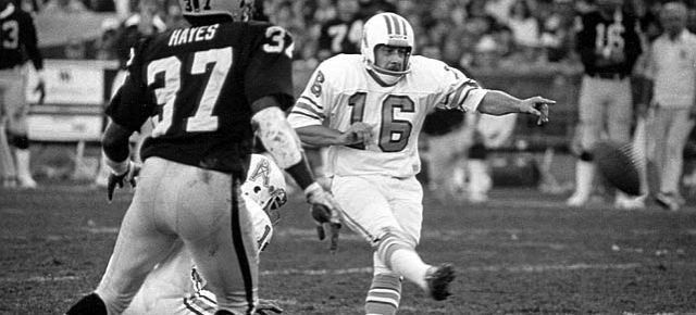 足球运动中的两翼齐飞,足球运动员转行解说