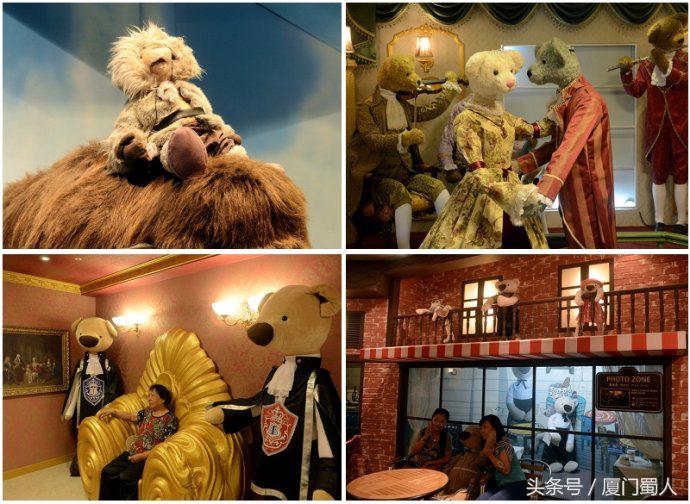 济州泰迪熊博物馆免费吗,济州泰迪熊博物馆免税店