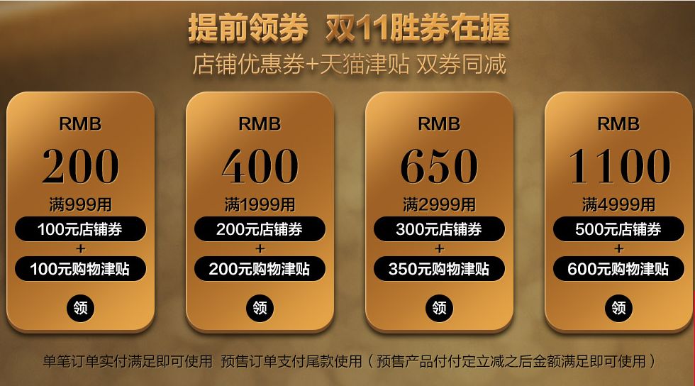 1000到2000之间水星家纺推荐,罗莱富安娜水星家纺比较