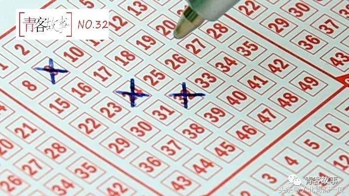 成为*彩博**网站“代理”后，我把好兄弟坑到跑路