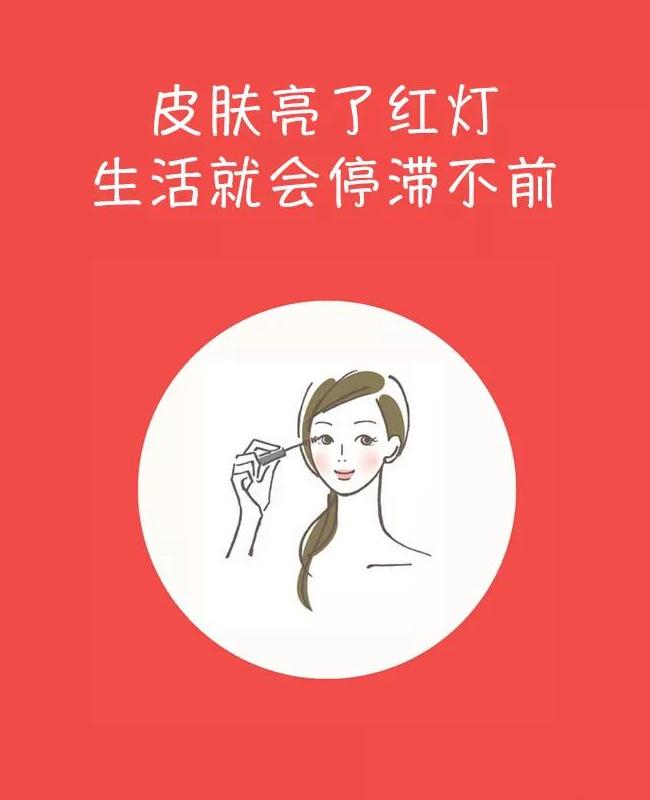 淘宝开店虚拟产品推荐文案,淘宝新店文案如何做