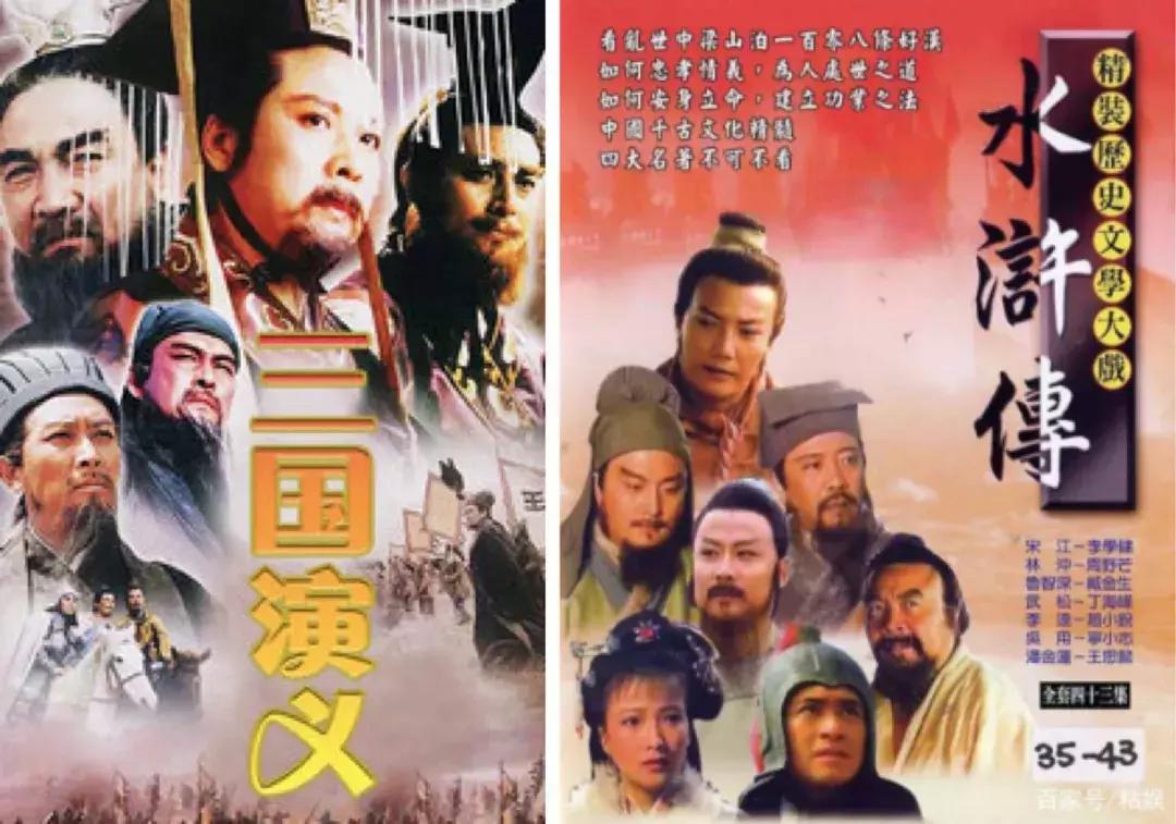 艺见｜宗师羽化，江湖缥缈