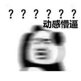 聊开这些女性生理常识是检验友情的唯一标准（一）