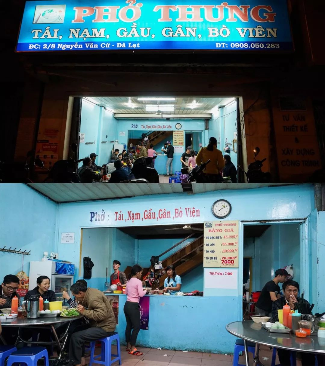 越南穷小女孩,越南富婆装穷去打工