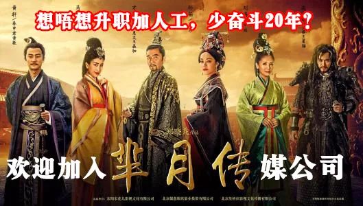 暮光之城哈利波特角色,暮光之城与哈利波特