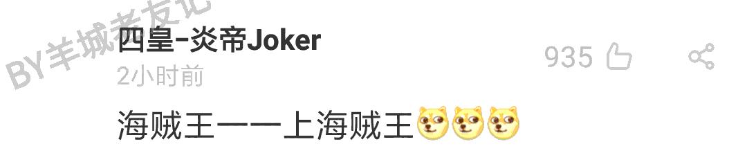 暮光之城哈利波特角色,暮光之城与哈利波特