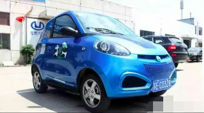 汽车排放标准欧六与国六区别,国六排放标准资料怎么看