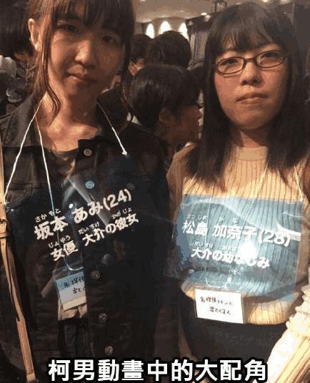 「南方资讯」日本东京万圣节上演‘百鬼夜行’，5名绅士失手被捕