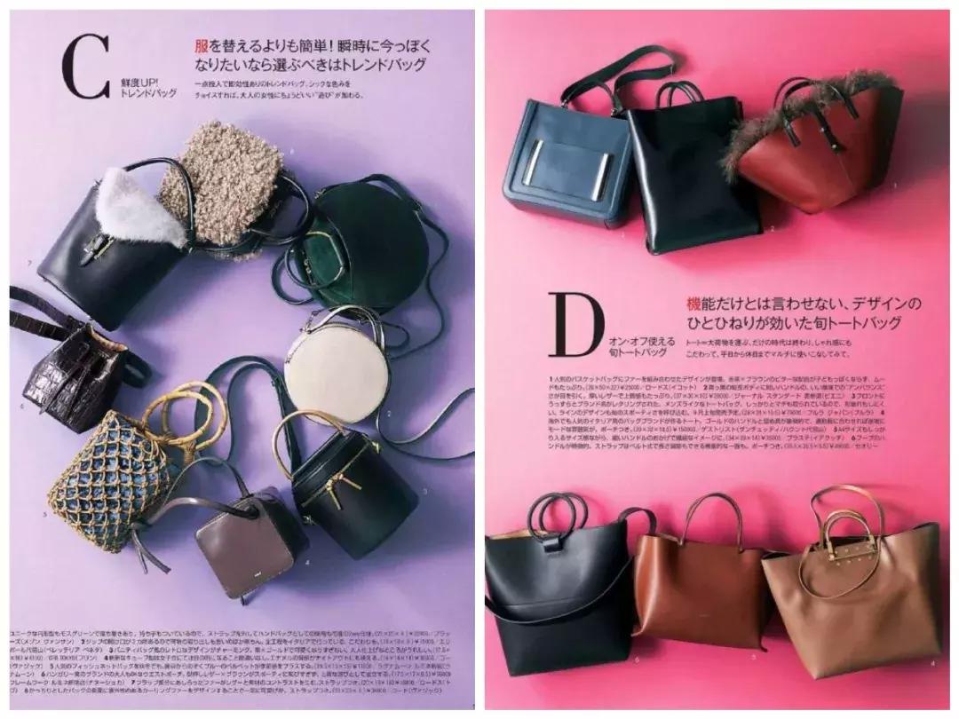 6款热门包包推荐,5千元大牌包包