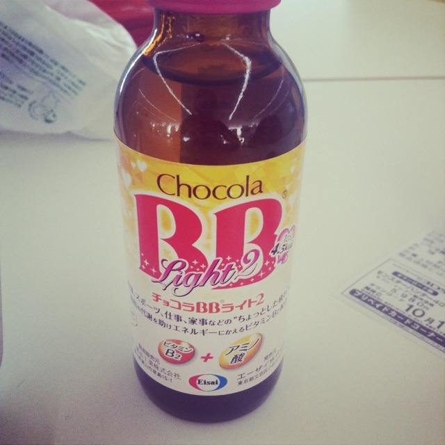 日本美白丸哪个最有效果,日本旅游十大必买药