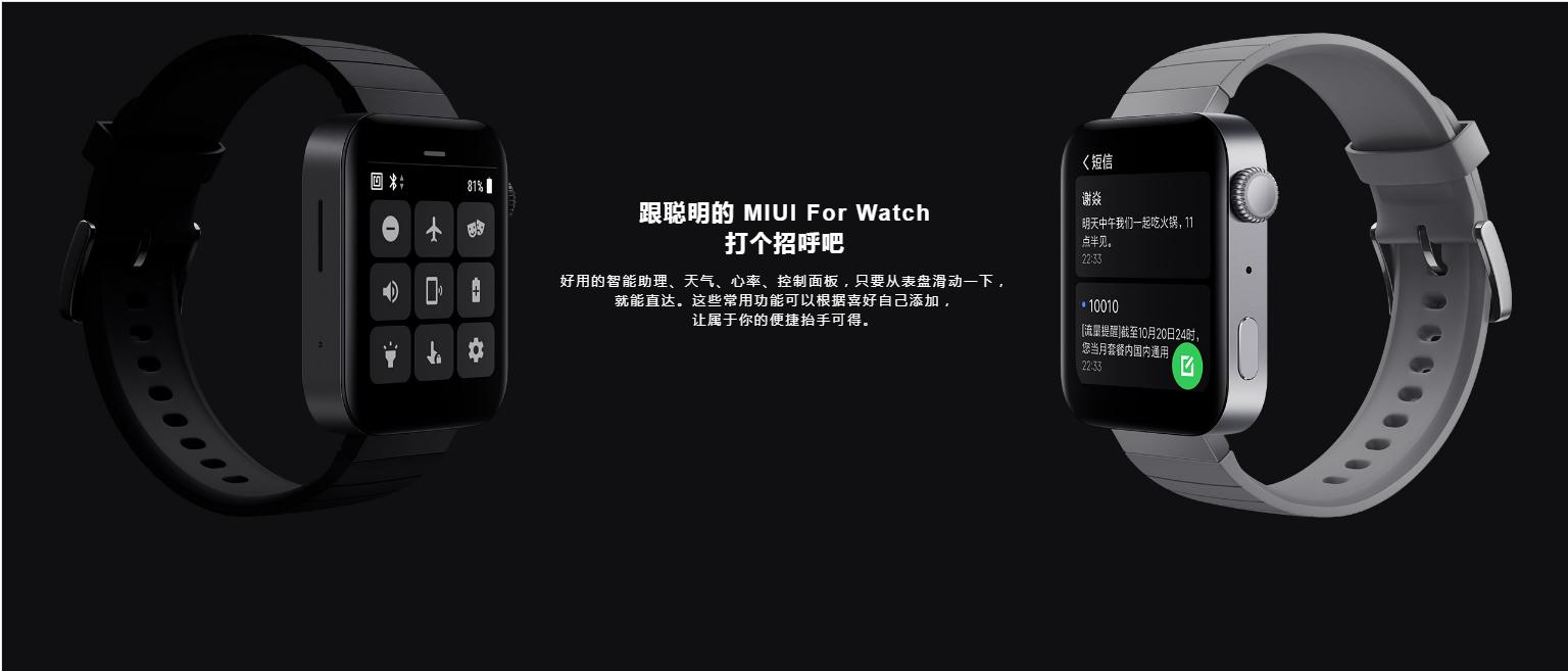 小米几乎零差评的五款手表,小米手表到底哪个最值得入手