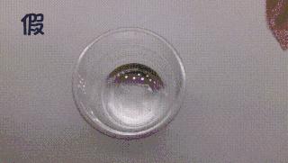 新款cpd隔离怎么辨真假,cpb老款隔离怎么买