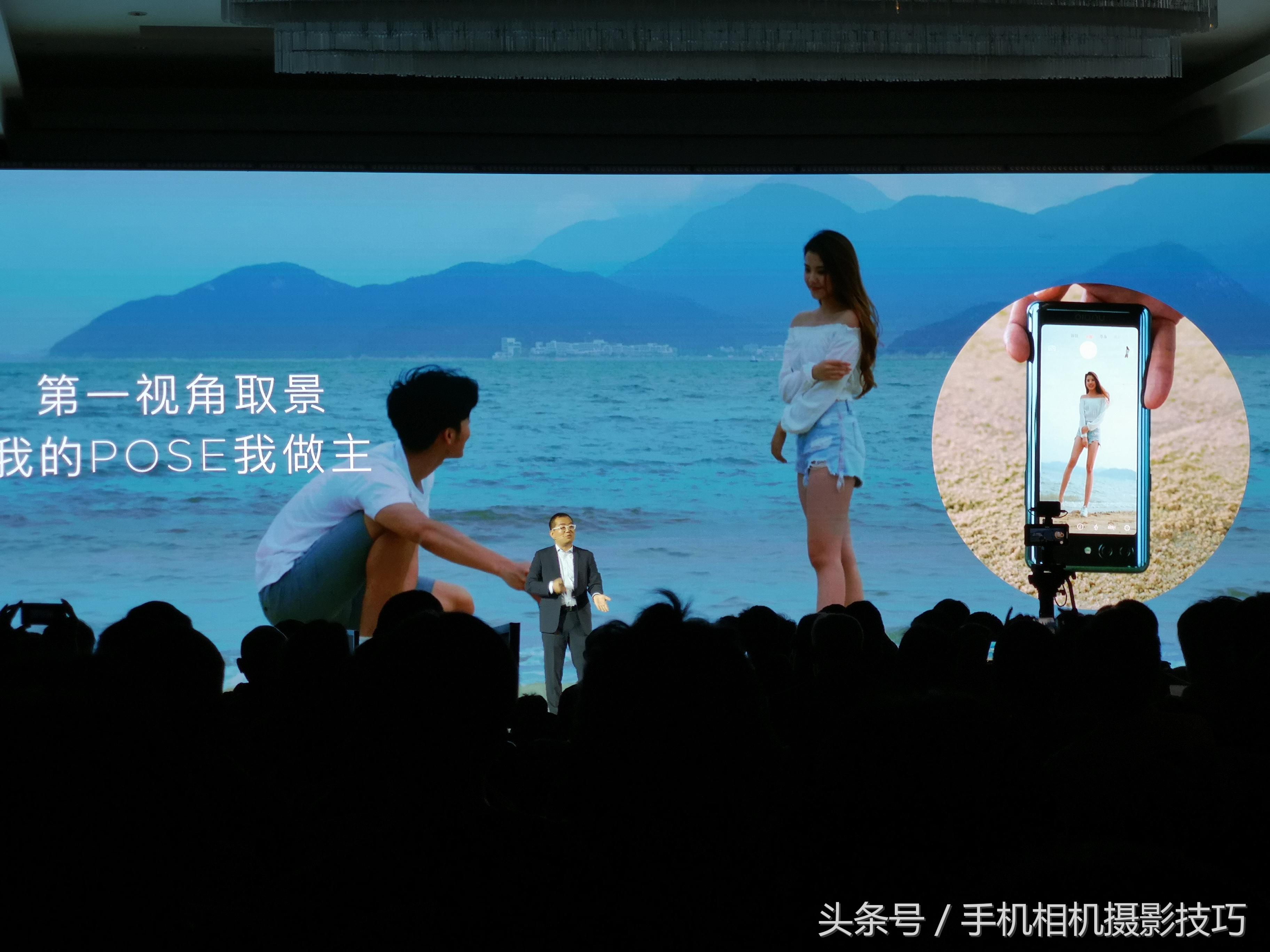 努比亚x和vivo双屏版哪个值得买,努比亚x双屏跟z20