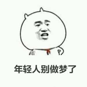 近视眼镜有变焦的实用吗,日本发明治疗近视眼的眼镜