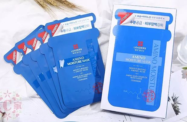 平价面膜10片装补水美白抗氧化,面膜推荐学生平价祛痘收缩毛孔