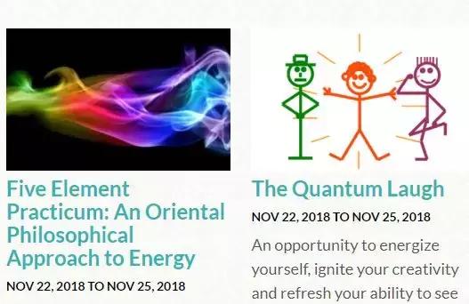 论坛联合发起机构-海文学院:享誉国际的个人心理成长教学机构