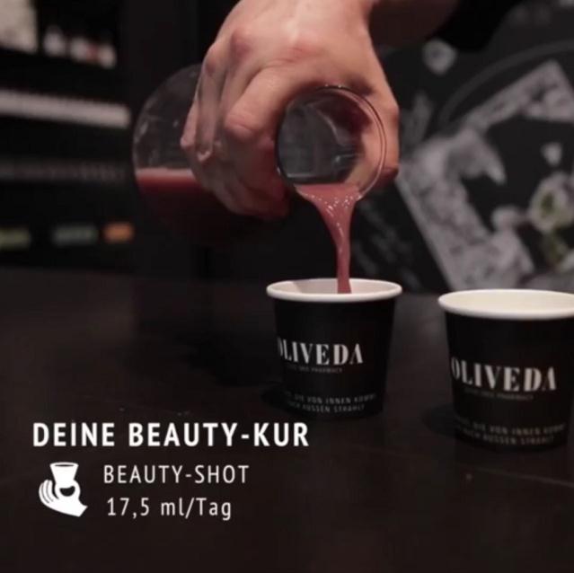 德国的胶原蛋白口服液,德国胶原蛋白玻尿酸口服液