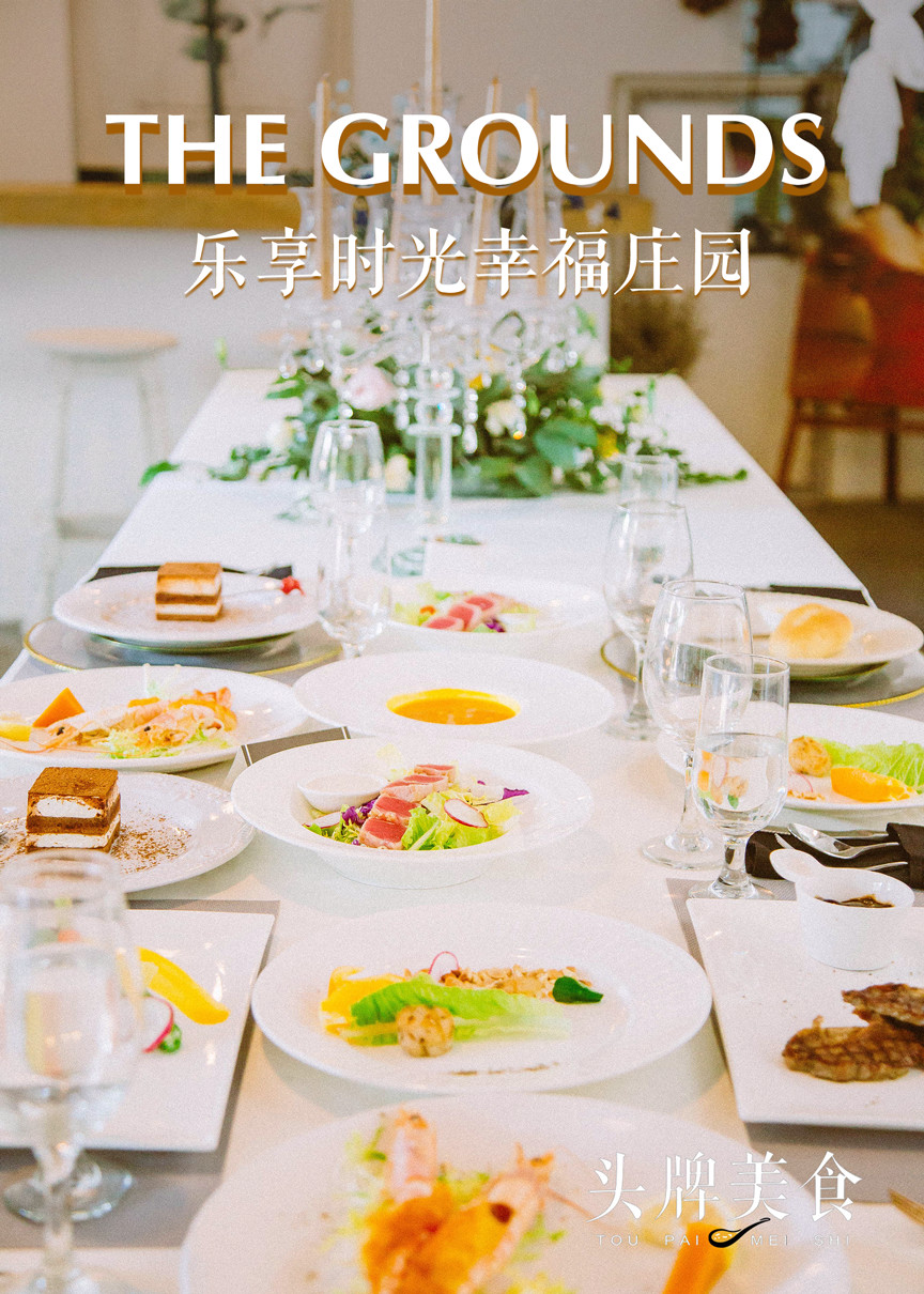 藏在南台岛的这座法式庄园，有无数人在里面办婚礼，福州仅此一家