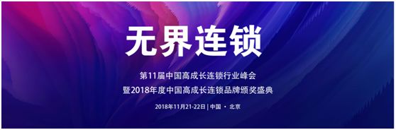 无印良品网易严选,网易严选不负时光不负等待