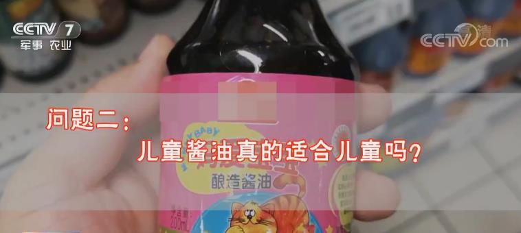 酿造酱油的好与坏的辨别方法,怎样辨别酿造酱油