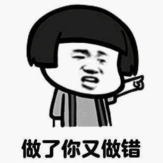 canyouunderstandme,canyouunderstandme中文意思