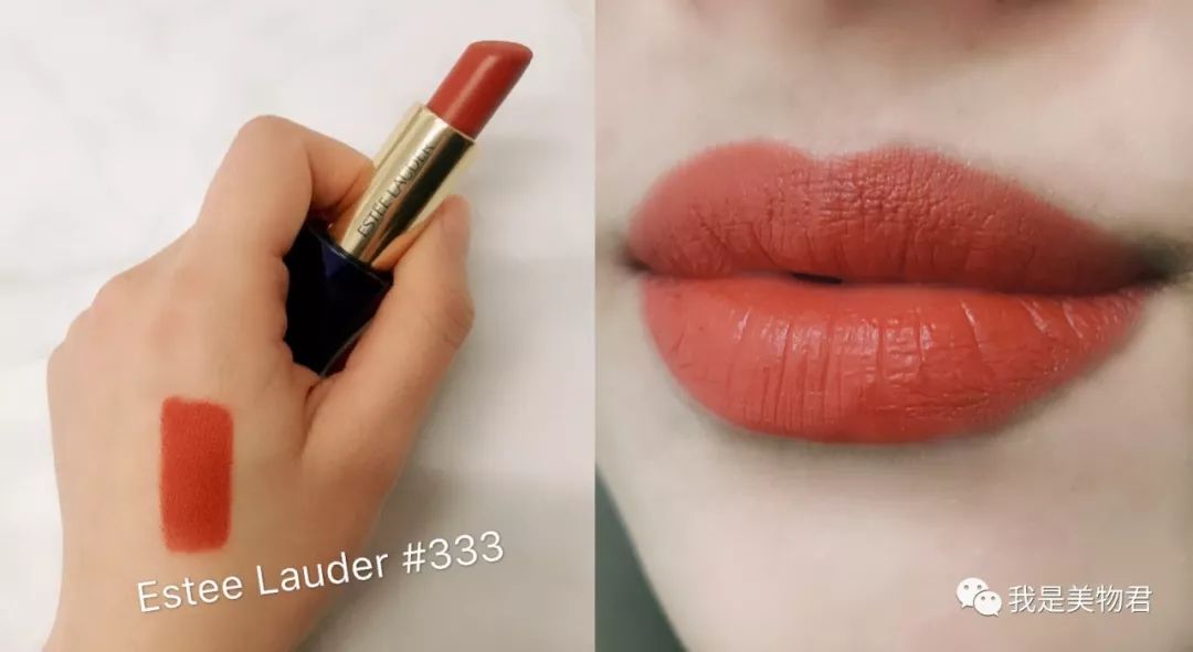 2021春夏推荐10支必买口红哑光,20支口红必买色号及价格