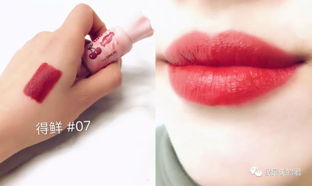 2021春夏推荐10支必买口红哑光,20支口红必买色号及价格