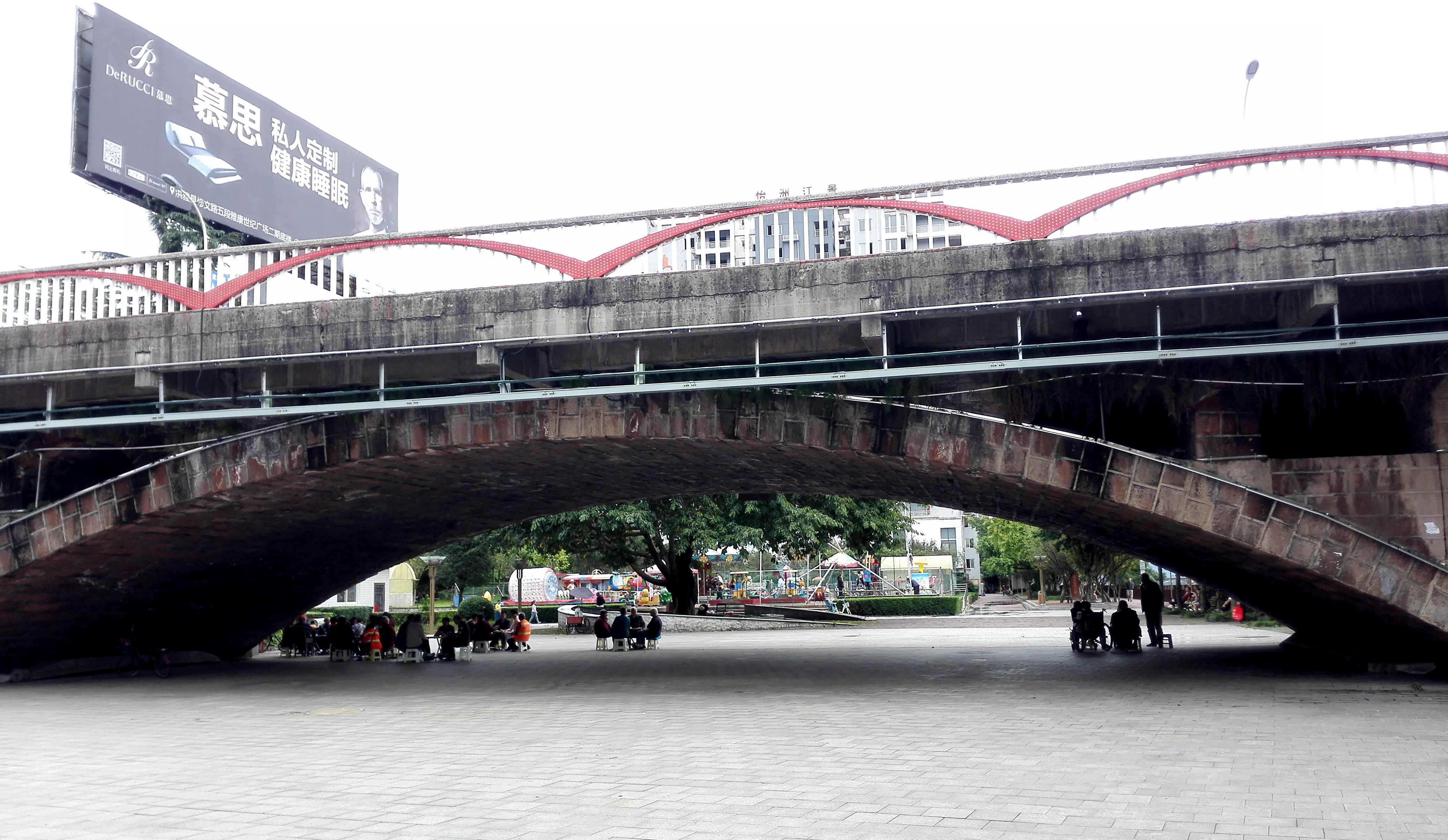 哪个再说成都好耍就给他“打燃火”