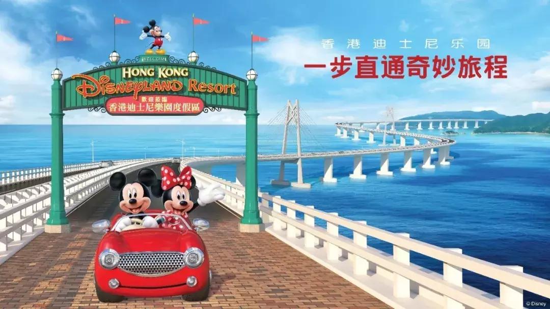 香港迪士尼最全最省时间游玩攻略,香港迪士尼游玩路线攻略大全图解