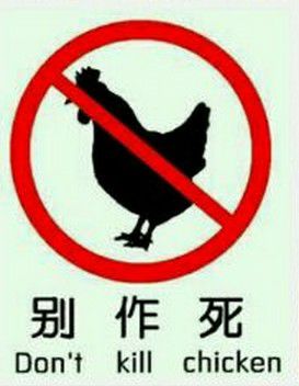 游戏荒野大镖客2中的奇葩剧情,荒野大镖客2奇葩死亡