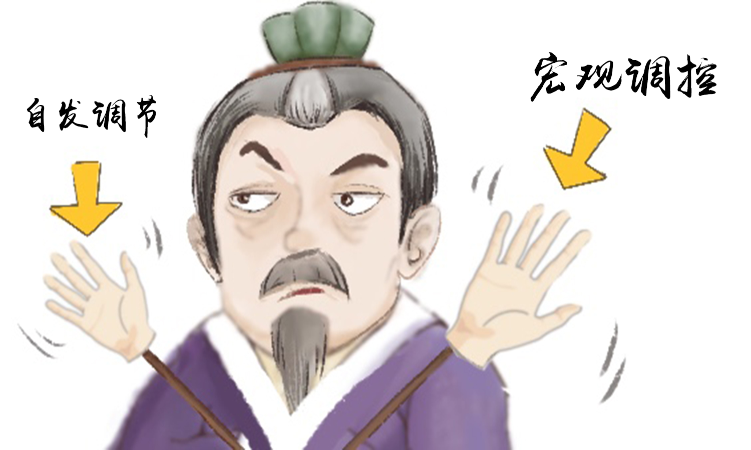 穷小伙逆袭被老板炒鱿鱼,窝囊废逆袭成狠人