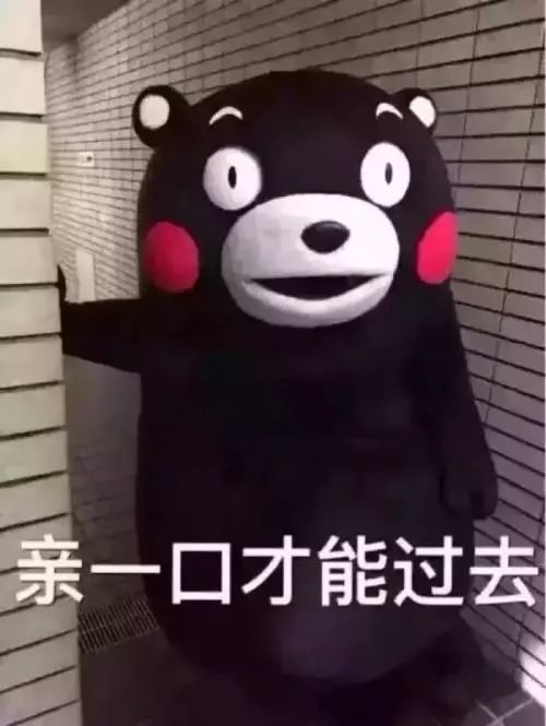 「南心有话说」当女生问“在干嘛”，你该怎么撩？