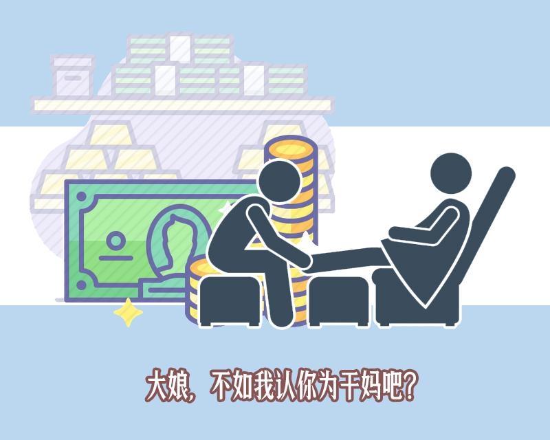 潜伏一年被骗案例,骗完老年人买保健品后的真实对话