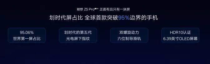 鐪熷叏闈㈠睆宸呭嘲涔嬩綔,绐佺牬鍏ㄩ潰灞忔瀬闄愮殑鏃朵唬鍗冲皢鏉ヤ复