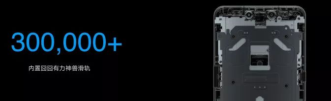 鐪熷叏闈㈠睆宸呭嘲涔嬩綔,绐佺牬鍏ㄩ潰灞忔瀬闄愮殑鏃朵唬鍗冲皢鏉ヤ复