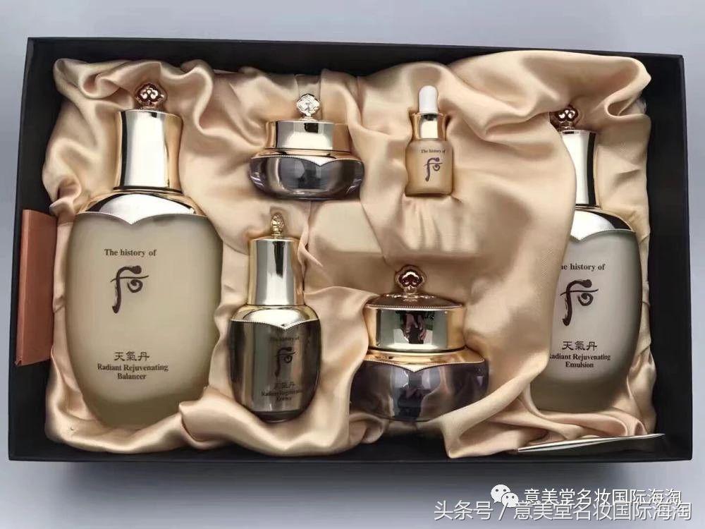 whoo天气丹一套多少钱,whoo天气丹官方旗舰店直播间